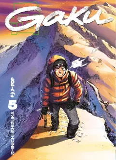 Volume cover